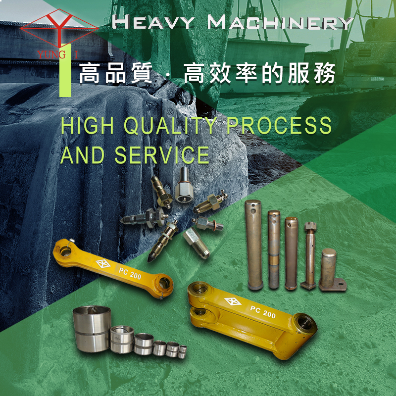  Heavy Machinery Department