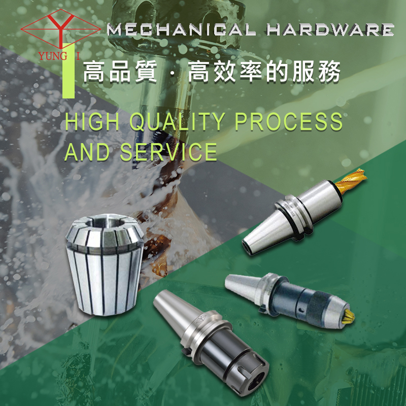 YUNGI Mechanical Hardware- SENTOSA MANDIRI TOOL