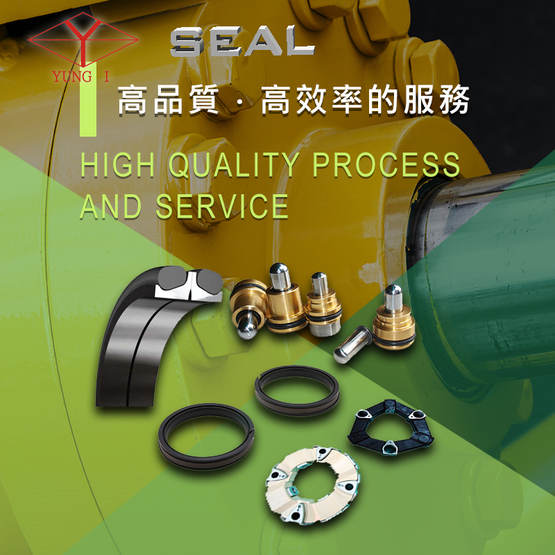 YUNGI Seal Department 