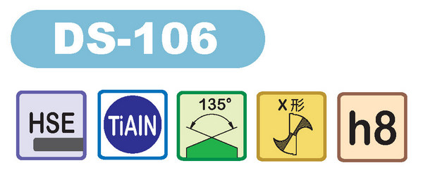 DS106 HSE TIAIN 135 X H8