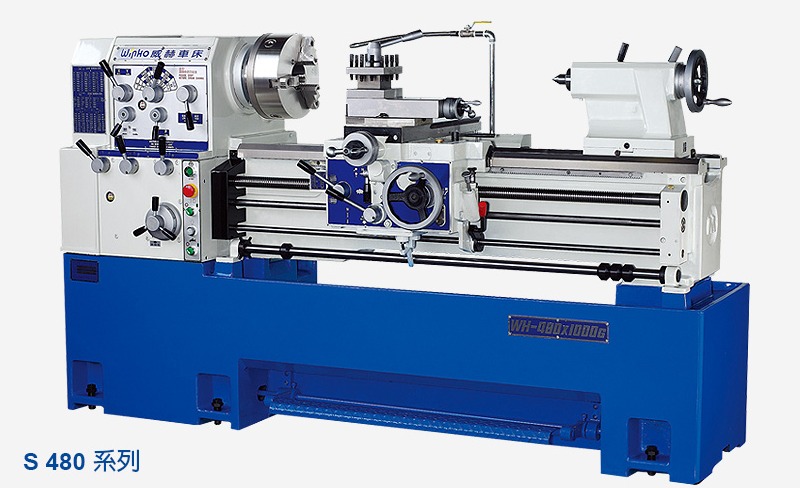 HIGH SPEED PRECISION LATHE S & M series 