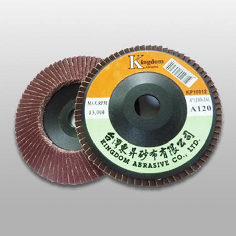 KP A/O Aluminum Oxide Flap Disc